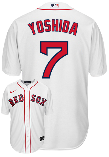 Masataka Yoshida Youth Jersey - Boston Red Sox Replica Kids Home Jersey