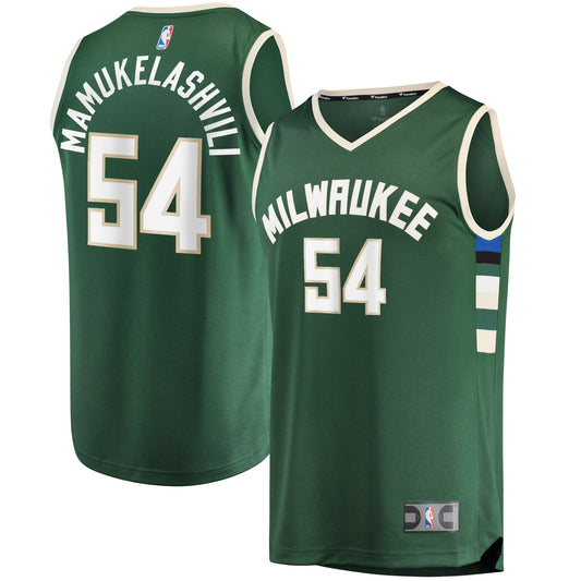 Sandro Mamukelashvili Milwaukee Bucks Fanatics Branded 2021/22 Fast Break Replica Jersey - Icon Edition - Hunter Green