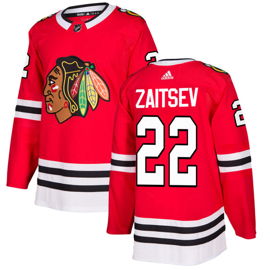 Nikita Zaitsev Chicago Blackhawks adidas Authentic Jersey - Red